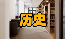 历史比较语言学发展经历