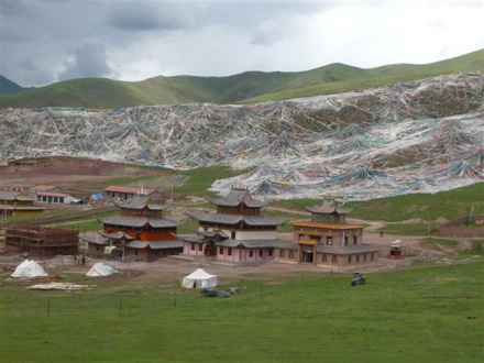 青海玛沁阿尼玛卿山国家地质公园景点