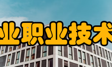 广西农业职业技术大学西校区