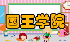国王学院礼拜堂建筑介绍
