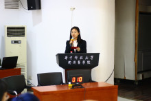 华中科技大学同济医学院公共卫生学院办学历史