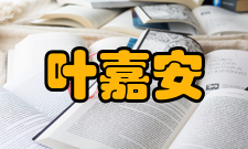 国际地理信息系统学会创会会长