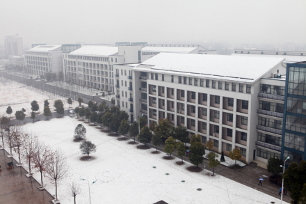 江苏财经职业技术学院科研平台