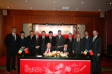 河南财经政法大学对外交流