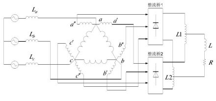 整流桥多相整流电路
