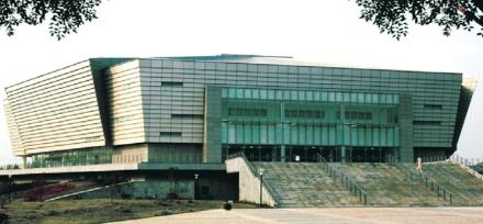 安徽大学磬苑校区体育馆