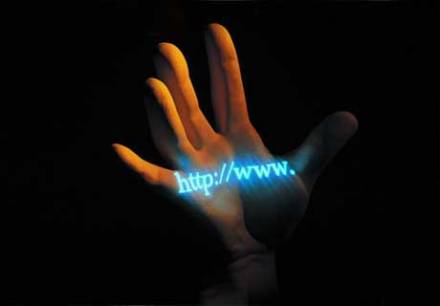 互联网基本概述