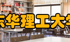 东华理工大学南昌校区怎么样？,东华理工大学南昌校区好吗