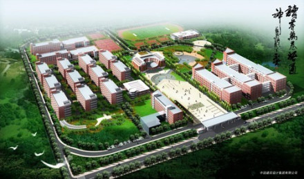 郑州铁道中等专业学校学校概况