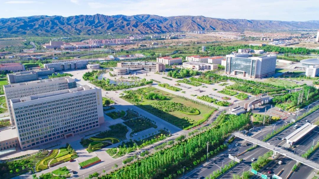 内蒙古财经大学学术资源