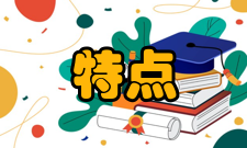 自主招生招生特点（1）自主招生录取人数控制在试点学校本年度招