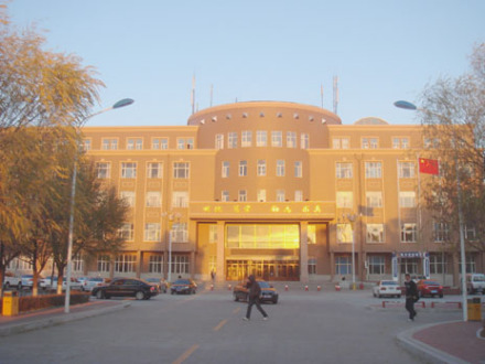 黑河学院学术资源