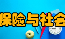 中国人民保险集团股份有限公司