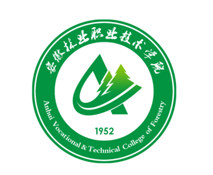 安徽林业职业技术学院形象标识