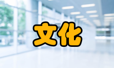 文化产业与旅游产业的融合与创新发展研究