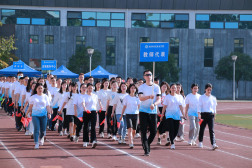 德阳科贸职业学院