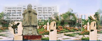 四川师范大学教师教育学院教育管理