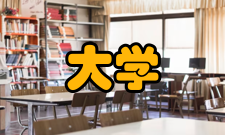 应用型大学评价体系