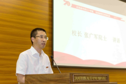 中国工程院院士张广军人物履历