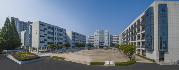 扬州市新华中学对外交流