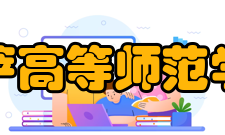 比萨高等师范学校音乐会