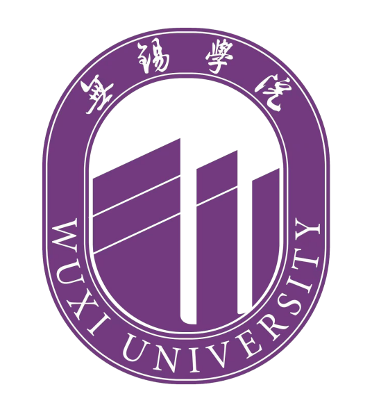 南京信息工程大学滨江学院一般指无锡学院 