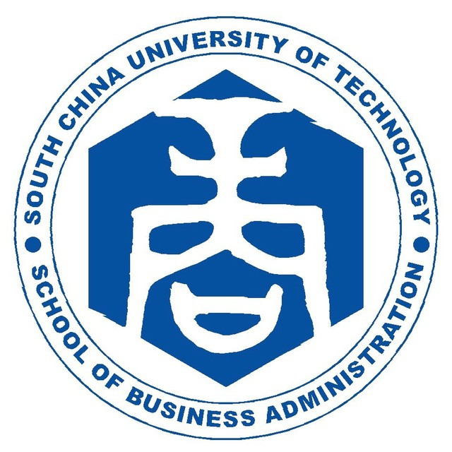 华南理工大学工商管理学院形象标识院徽