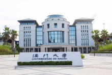 澳门大学横琴校区建设现状