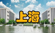 上海沦陷时期文学期刊研究内容简介