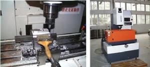 计算机辅助制造基本介绍