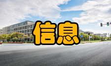 信息发布信息抽取