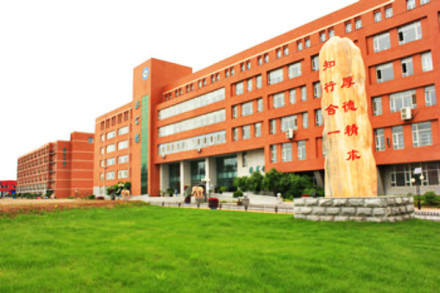 吉林工程职业学院教学建设