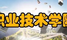 宁波城市职业技术学院艺术学院怎么样？,宁波城市职业技术学院艺术学院好吗