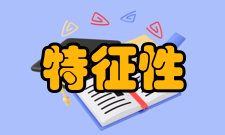 急性心肌梗死诊断与鉴别诊断