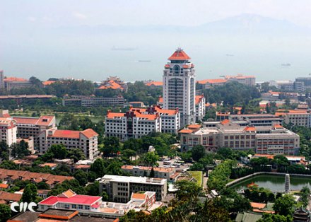 海洋科学厦门大学厦门大学（Amoy University）