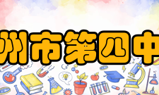 高州市2008年高考录取分数线