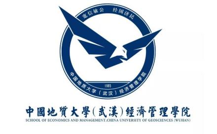 中国地质大学（武汉）经济管理学院形象标识院徽