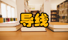 绝缘导线铜芯聚氯乙烯绝缘安装电线