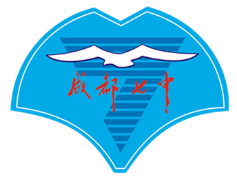 四川省成都市第七中学学校标志