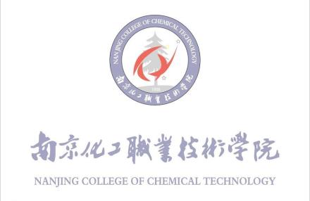 南京科技职业学院校歌