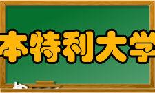 本特利大学地理位置