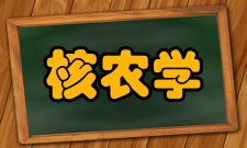 核农学报出版发行