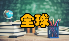 全球移动通信系统基站子系统（BSS）