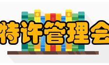 英国特许管理会计师公会专业方向