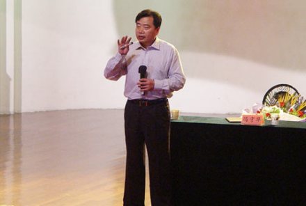 中国科学院院士冯守华人物经历1956年