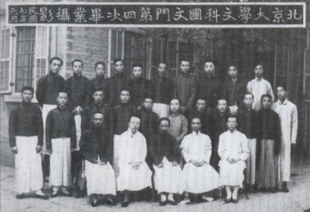 钱玄同催生狂人日记如果没有钱玄同的劝说