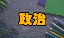 政治经济学原理内容简介