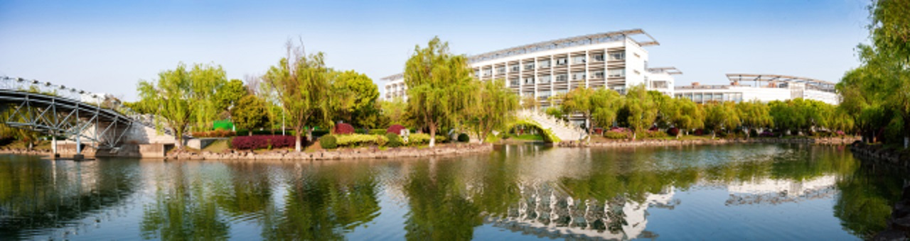 苏州市职业大学学校荣誉