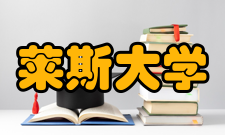 莱斯大学校园安全虽然莱斯大学没有围墙