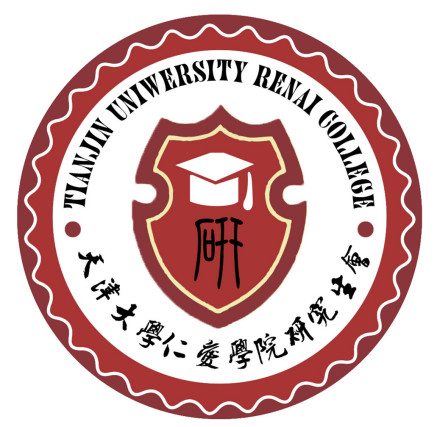 天津大学仁爱学院研究生会会徽设计理念